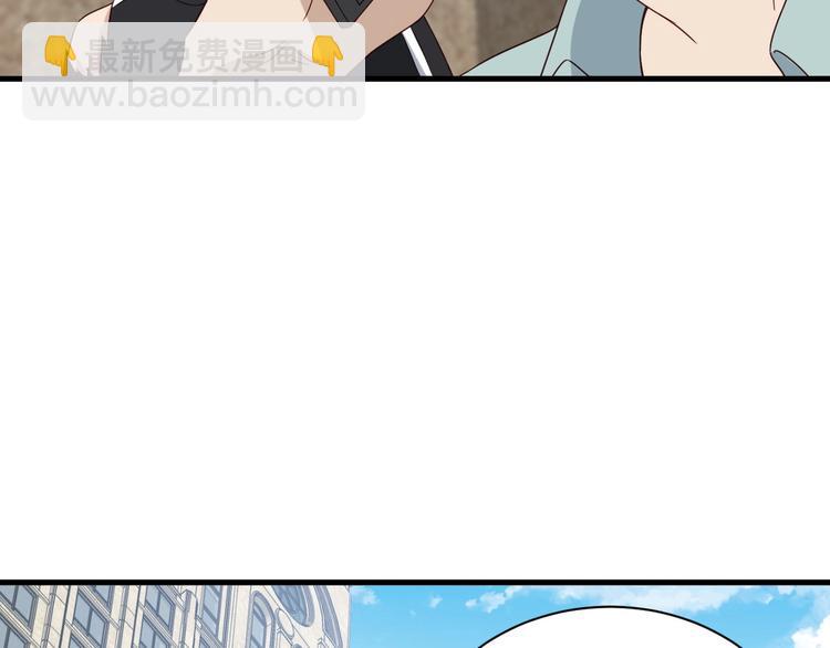 第39话 不入虎穴焉得虎子32