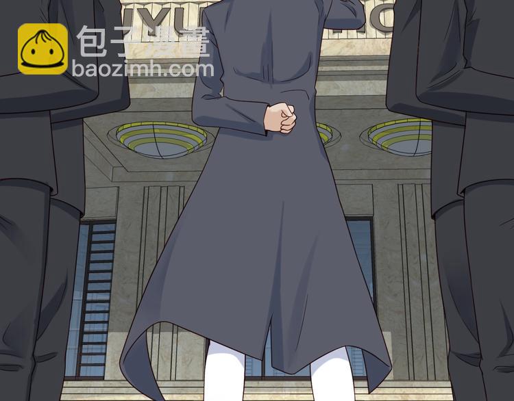 第39话 不入虎穴焉得虎子34