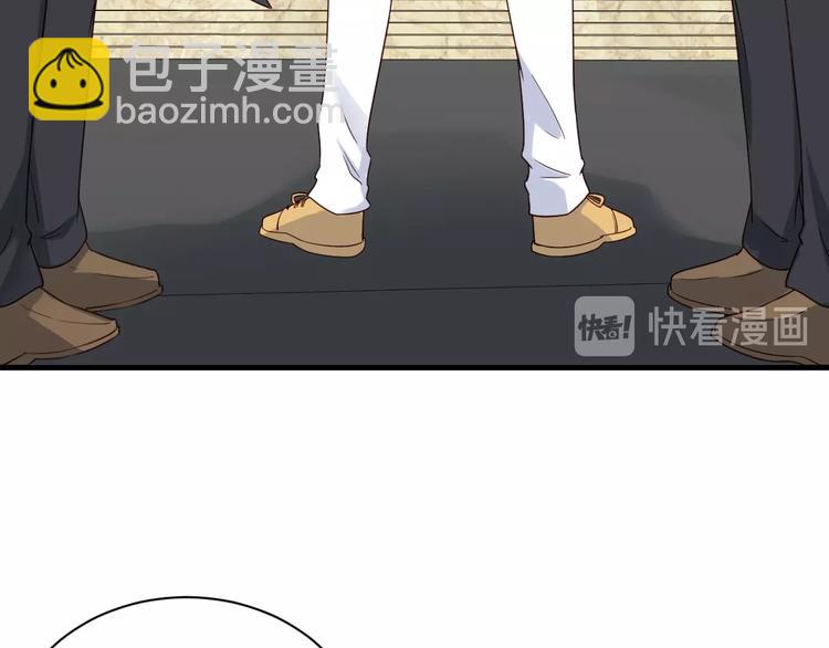 第39话 不入虎穴焉得虎子35