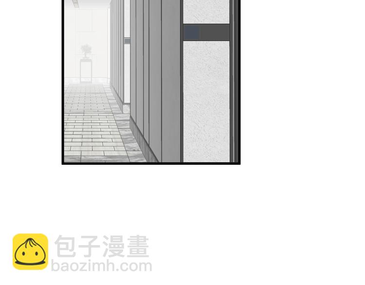 第39话 不入虎穴焉得虎子4