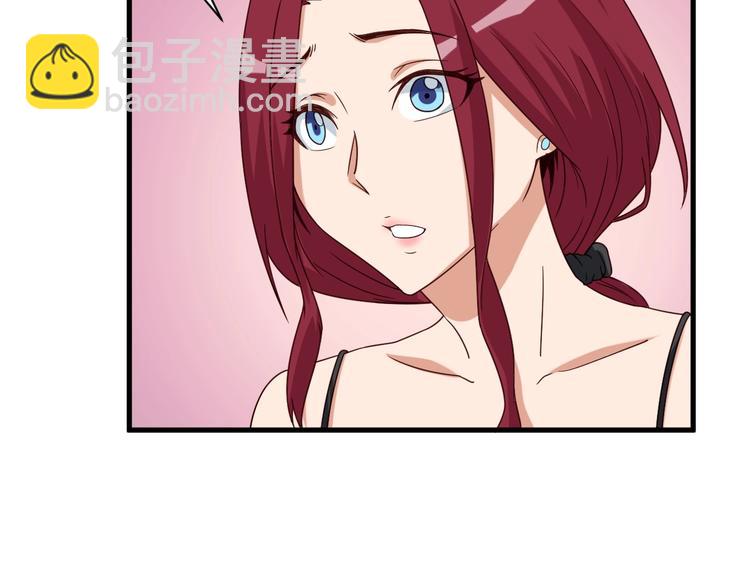 第39话 不入虎穴焉得虎子53