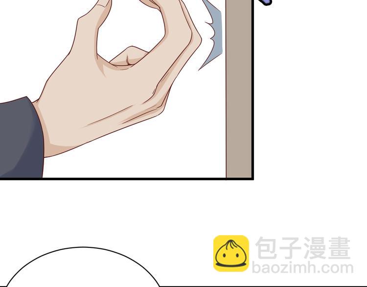 第39话 不入虎穴焉得虎子62