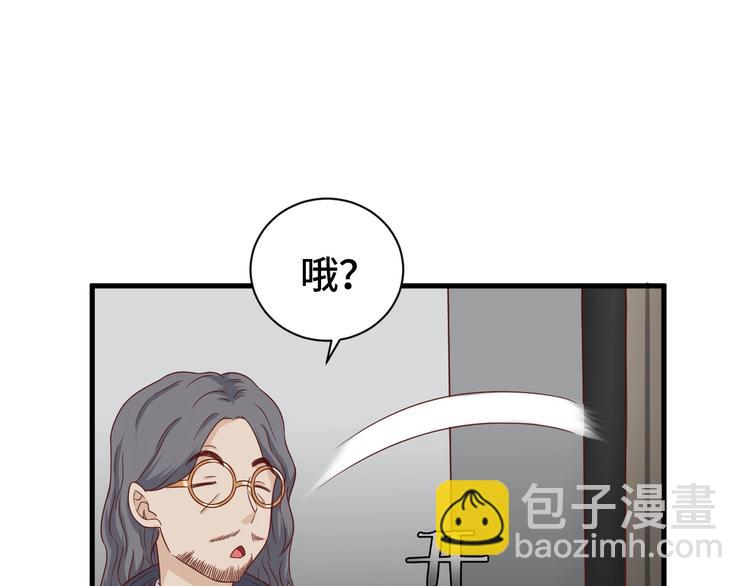 第39话 不入虎穴焉得虎子65