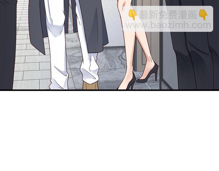 第39话 不入虎穴焉得虎子76