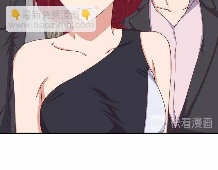 第39话 不入虎穴焉得虎子80
