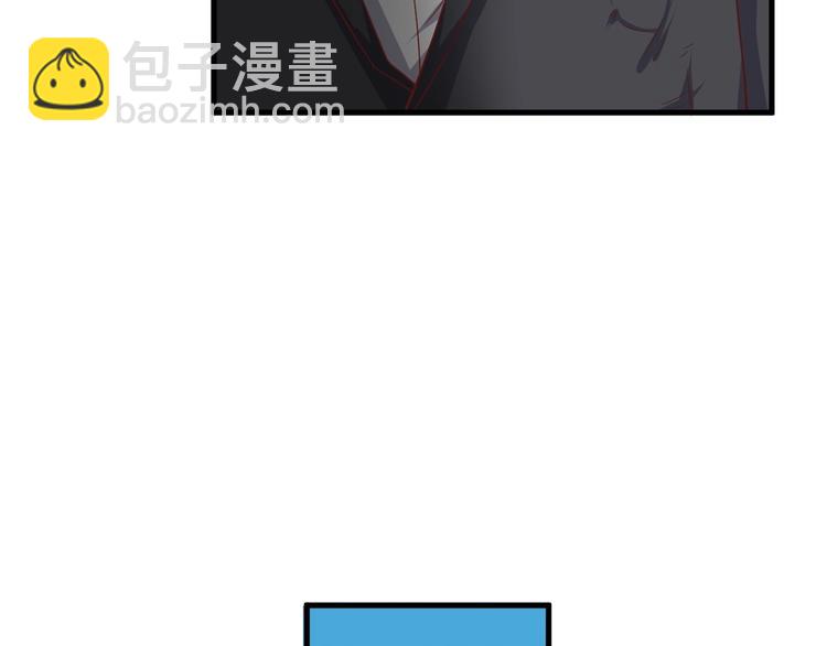 第39话 不入虎穴焉得虎子83