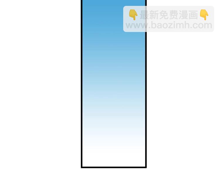 第39话 不入虎穴焉得虎子84