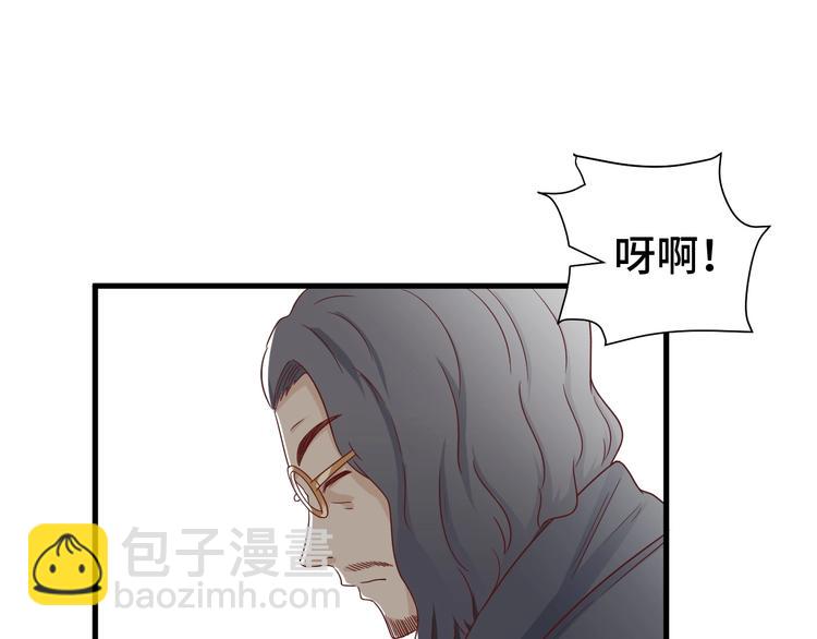 第39话 不入虎穴焉得虎子89