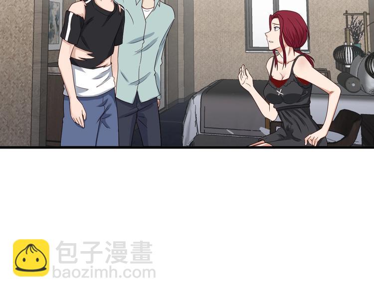 第39话 不入虎穴焉得虎子9