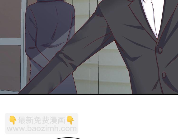 第39话 不入虎穴焉得虎子94