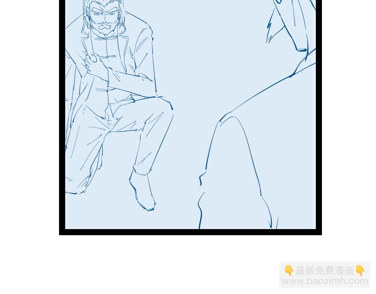 第58话 威胁我？105