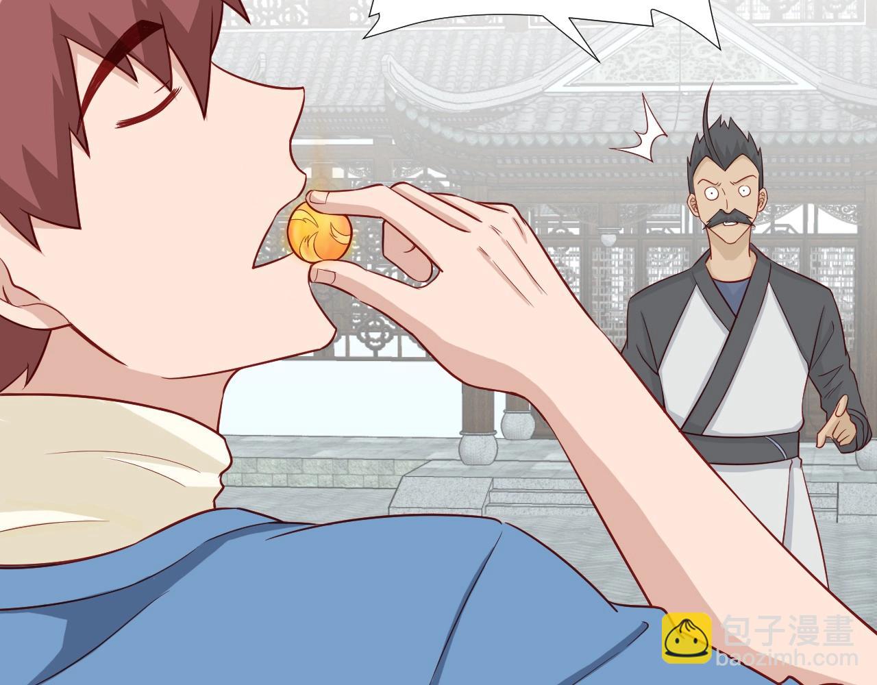 第58话 威胁我？11