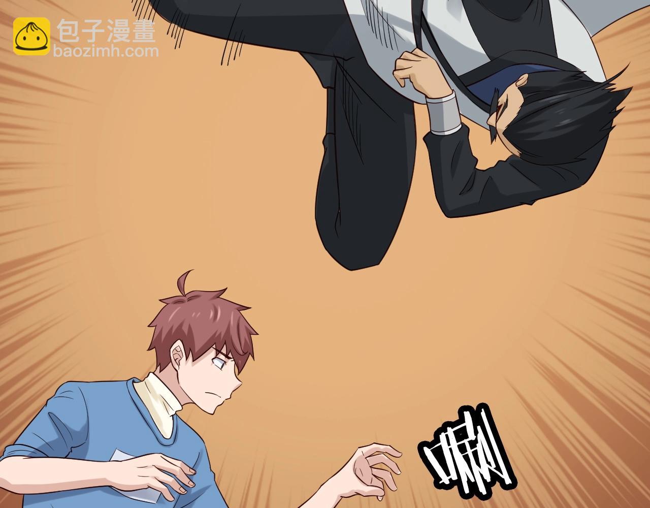 第58话 威胁我？21