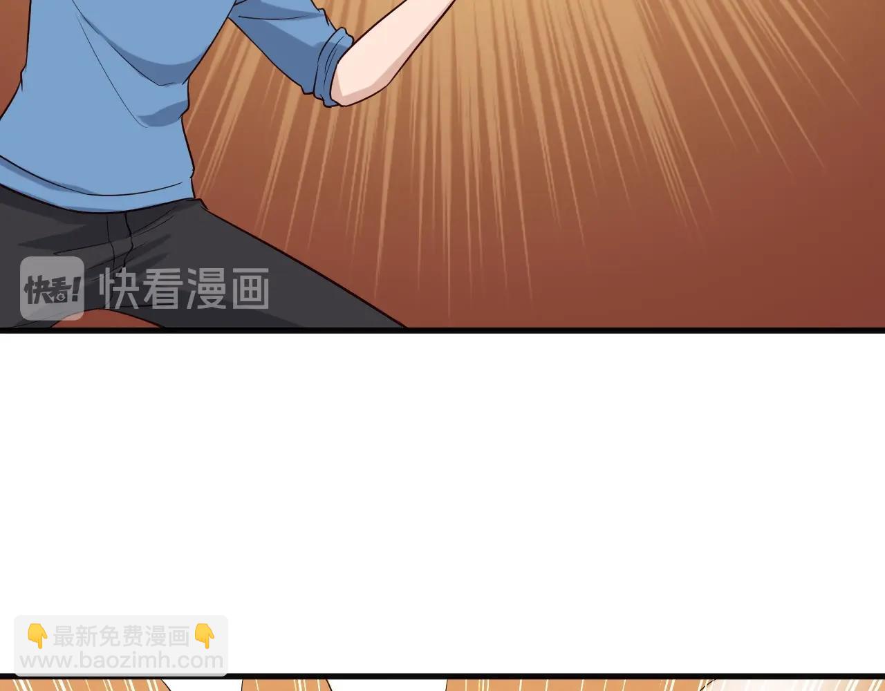 第58话 威胁我？22