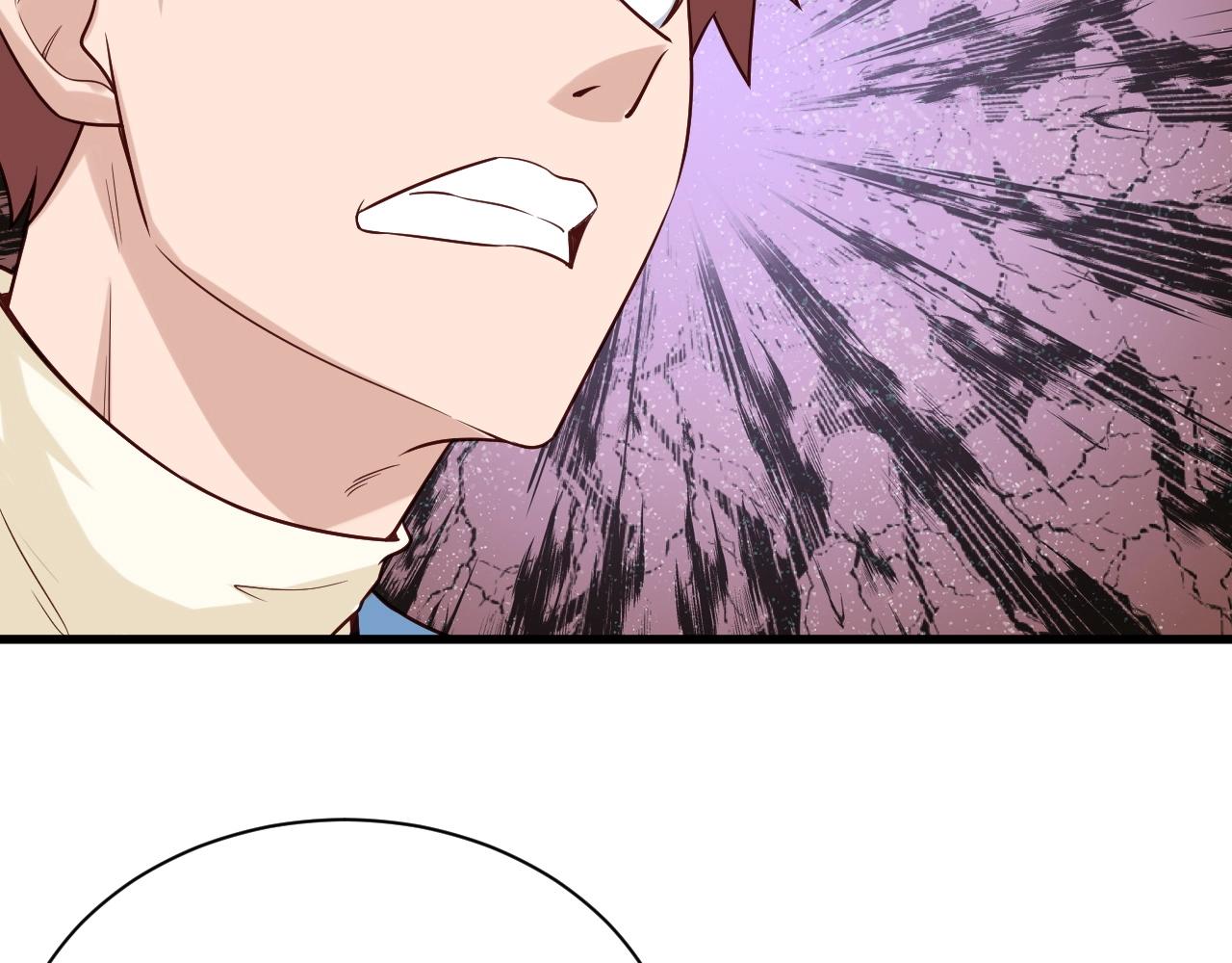 第58话 威胁我？39