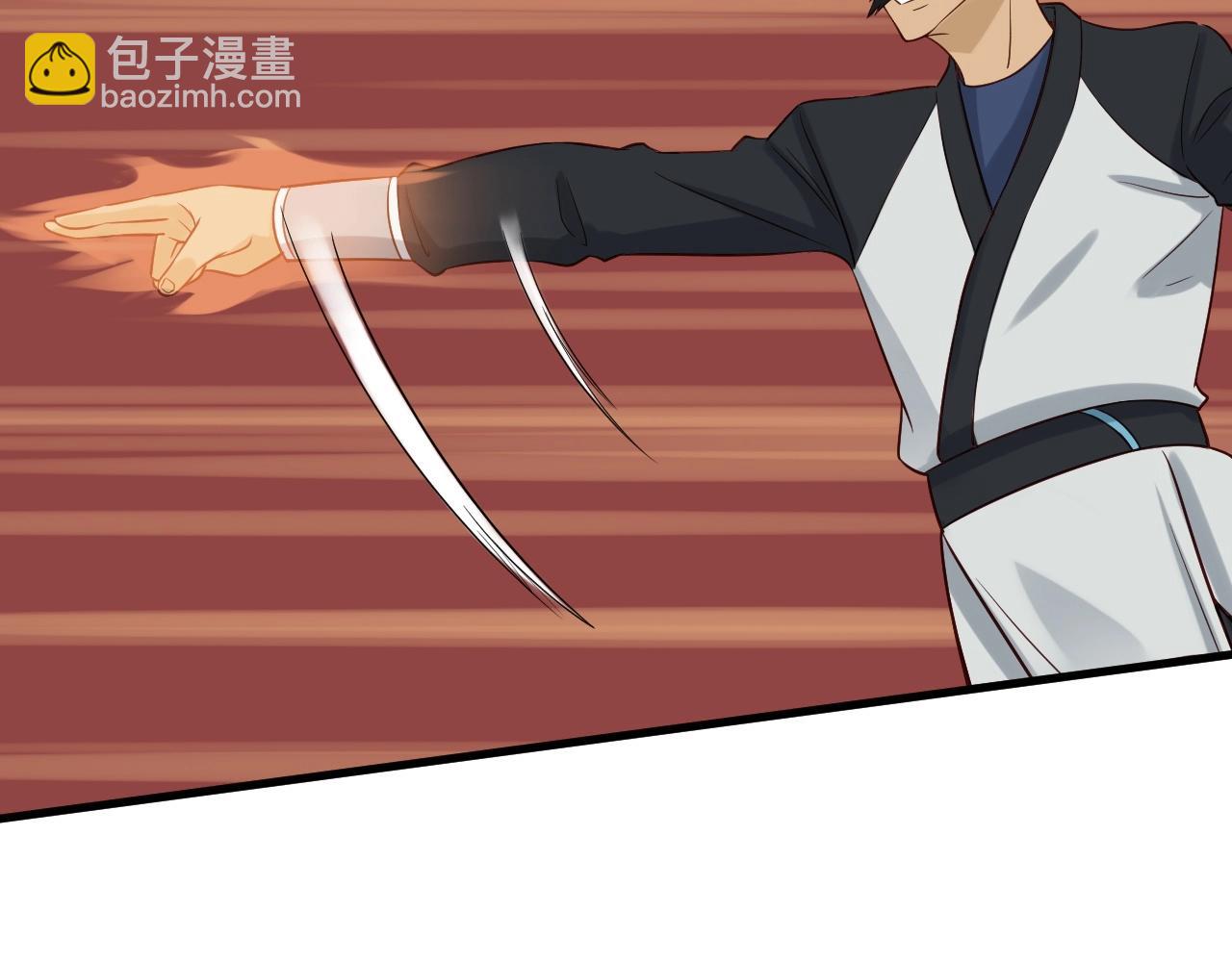 第58话 威胁我？52