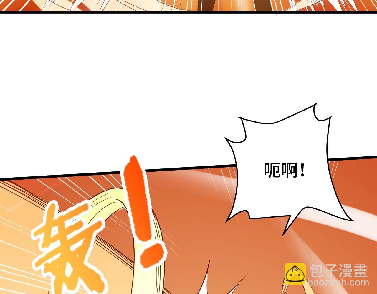 第58话 威胁我？56