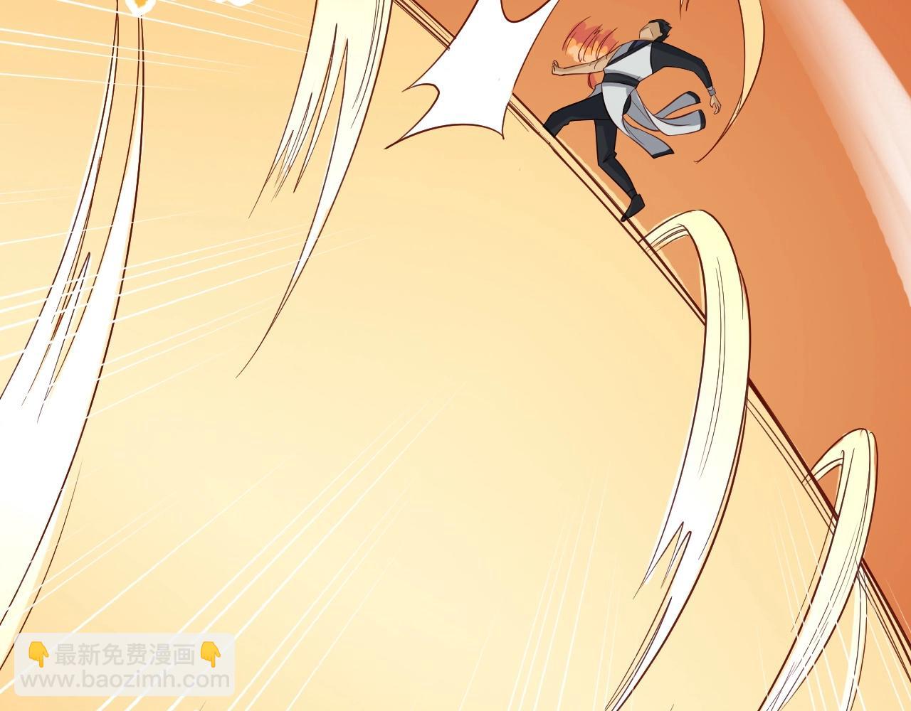 第58话 威胁我？57
