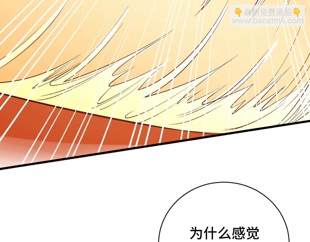 第58话 威胁我？58
