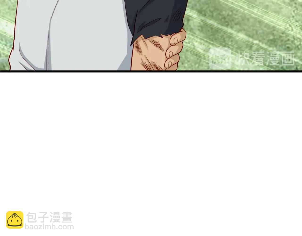 第58话 威胁我？70