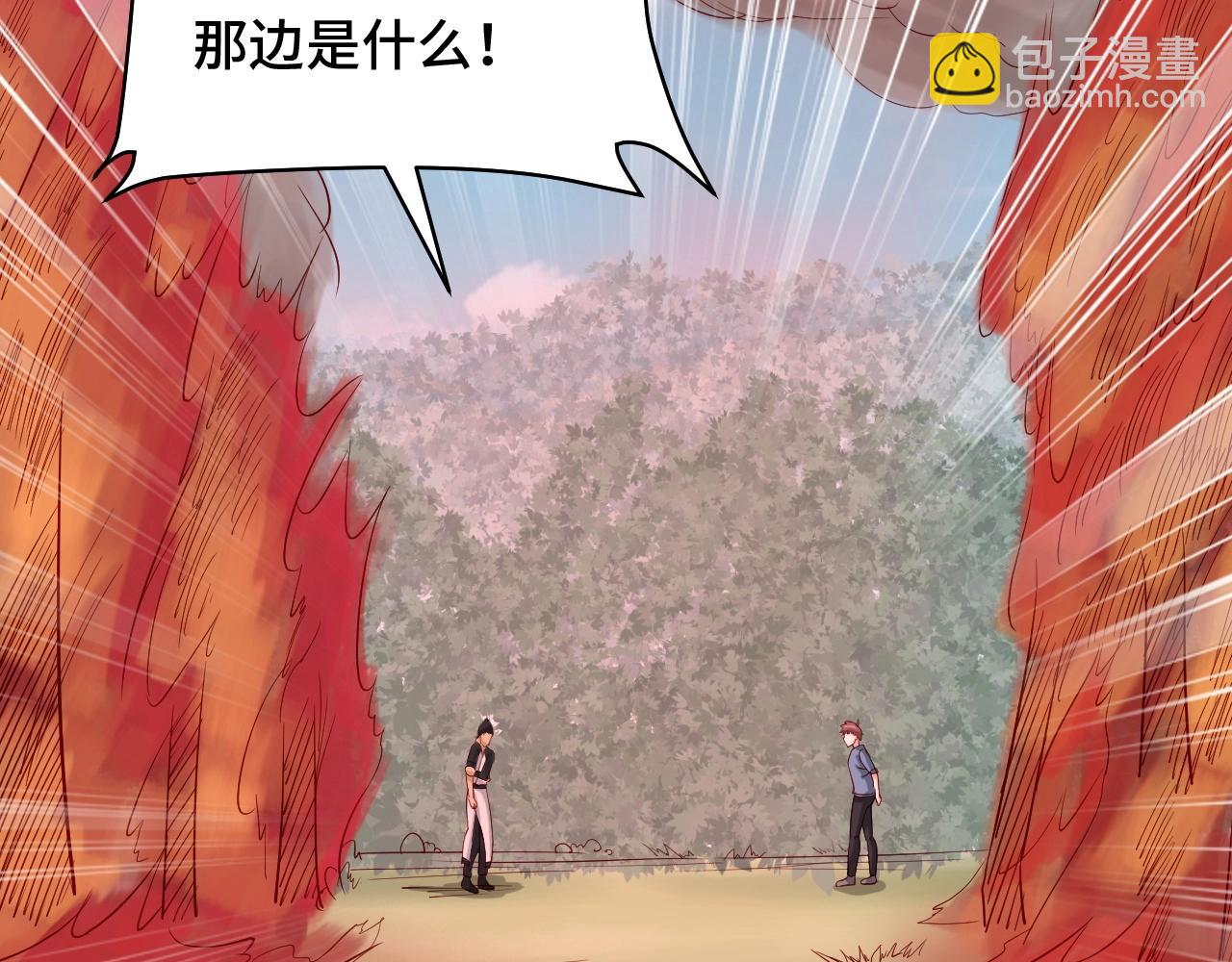 第58话 威胁我？73