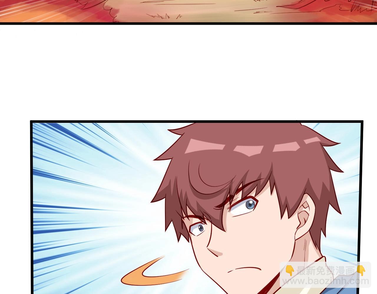 第58话 威胁我？74