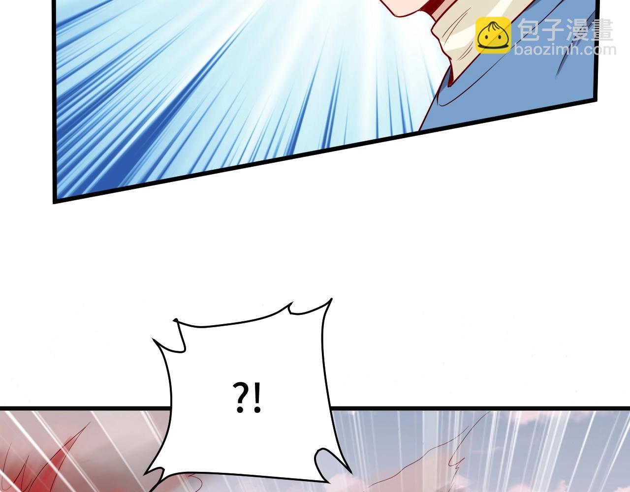 第58话 威胁我？75