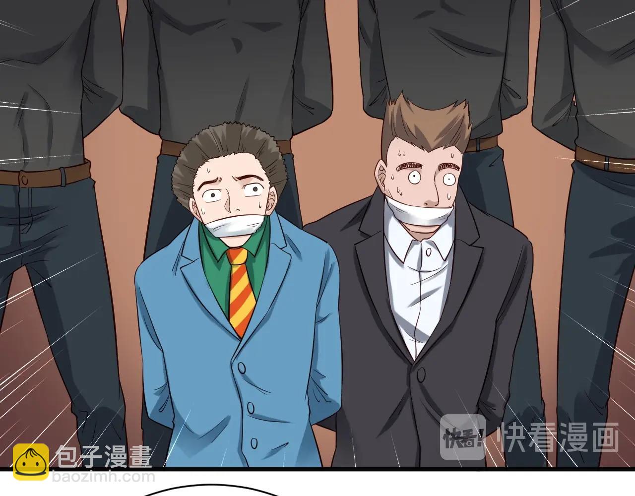 第58话 威胁我？79