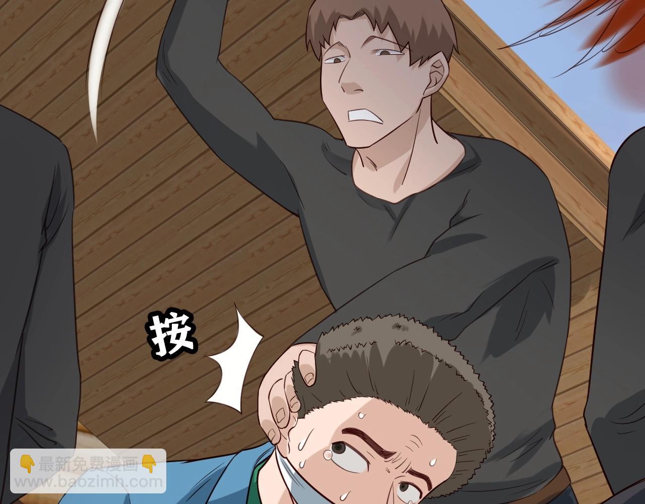 第58话 威胁我？87