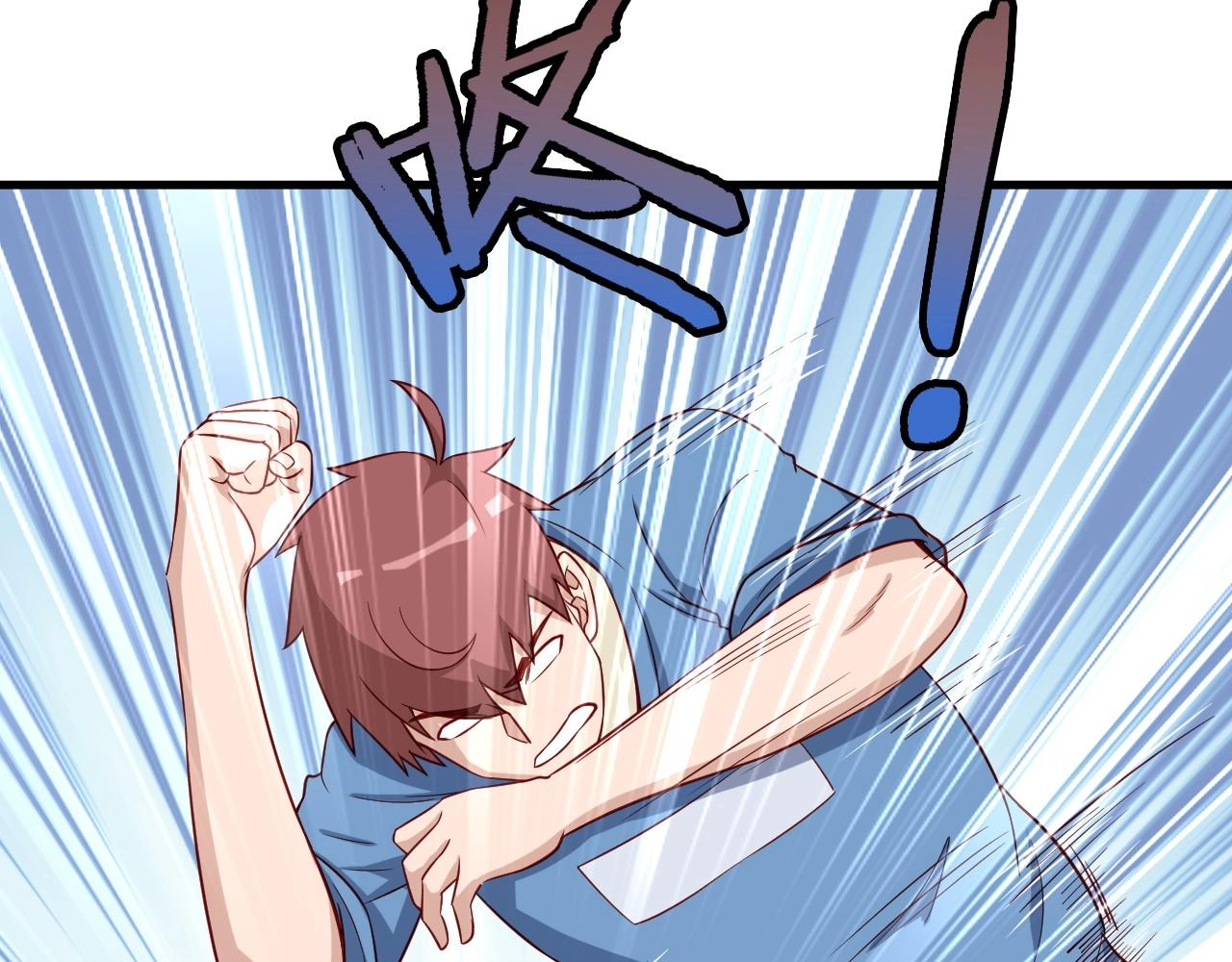 第58话 威胁我？92