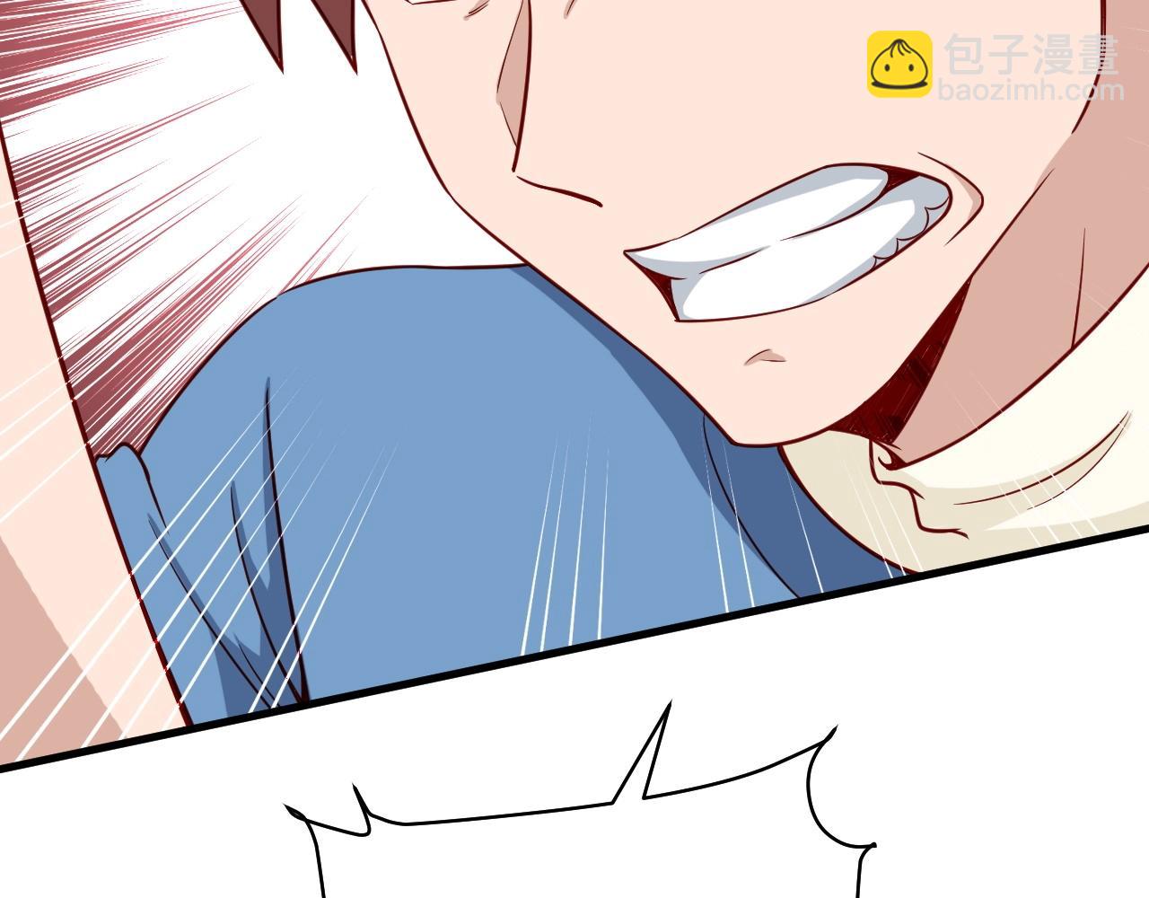 第58话 威胁我？96