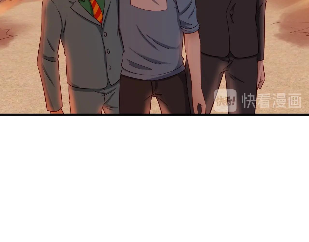 第59话 绑我妹子？12