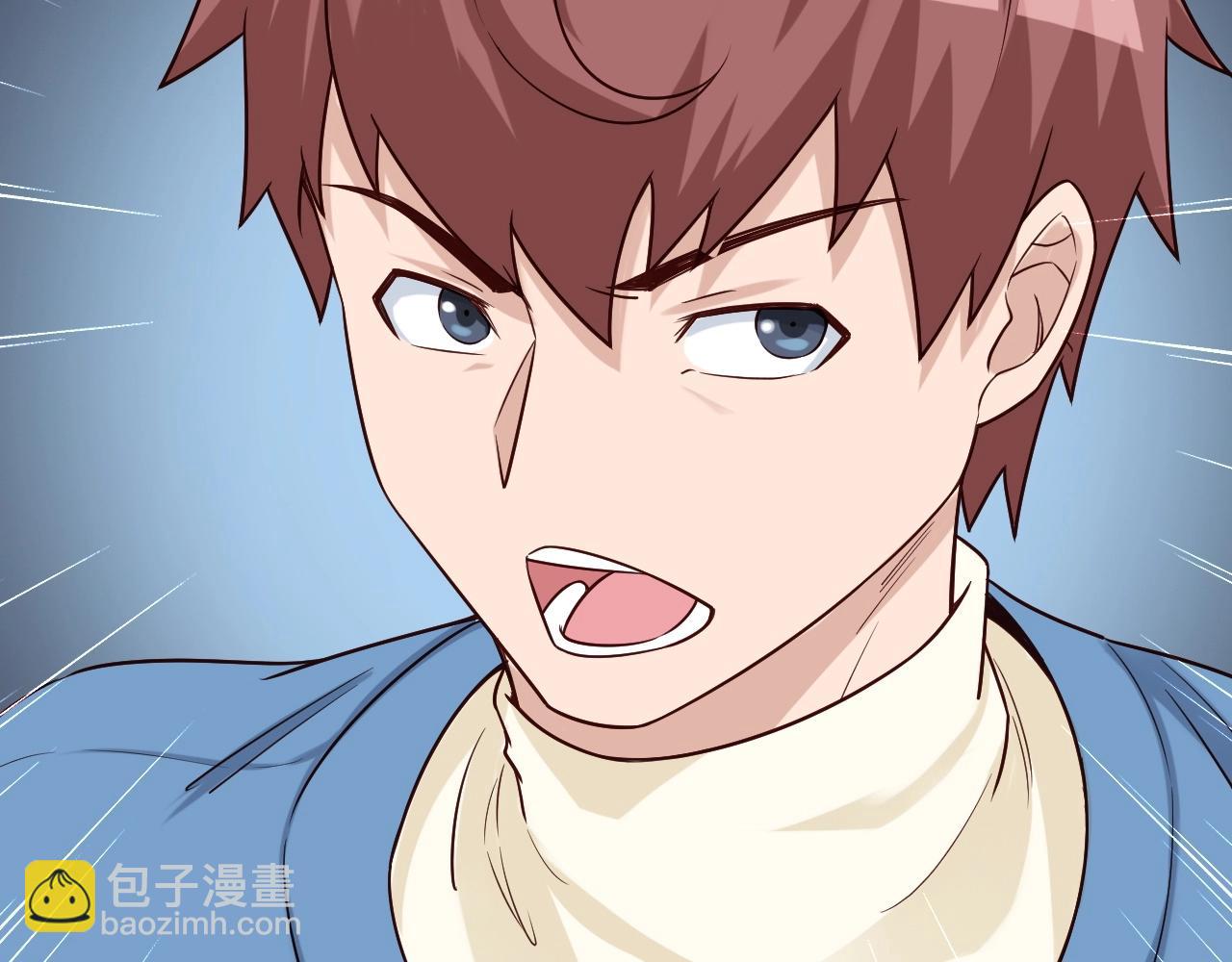 第59话 绑我妹子？18