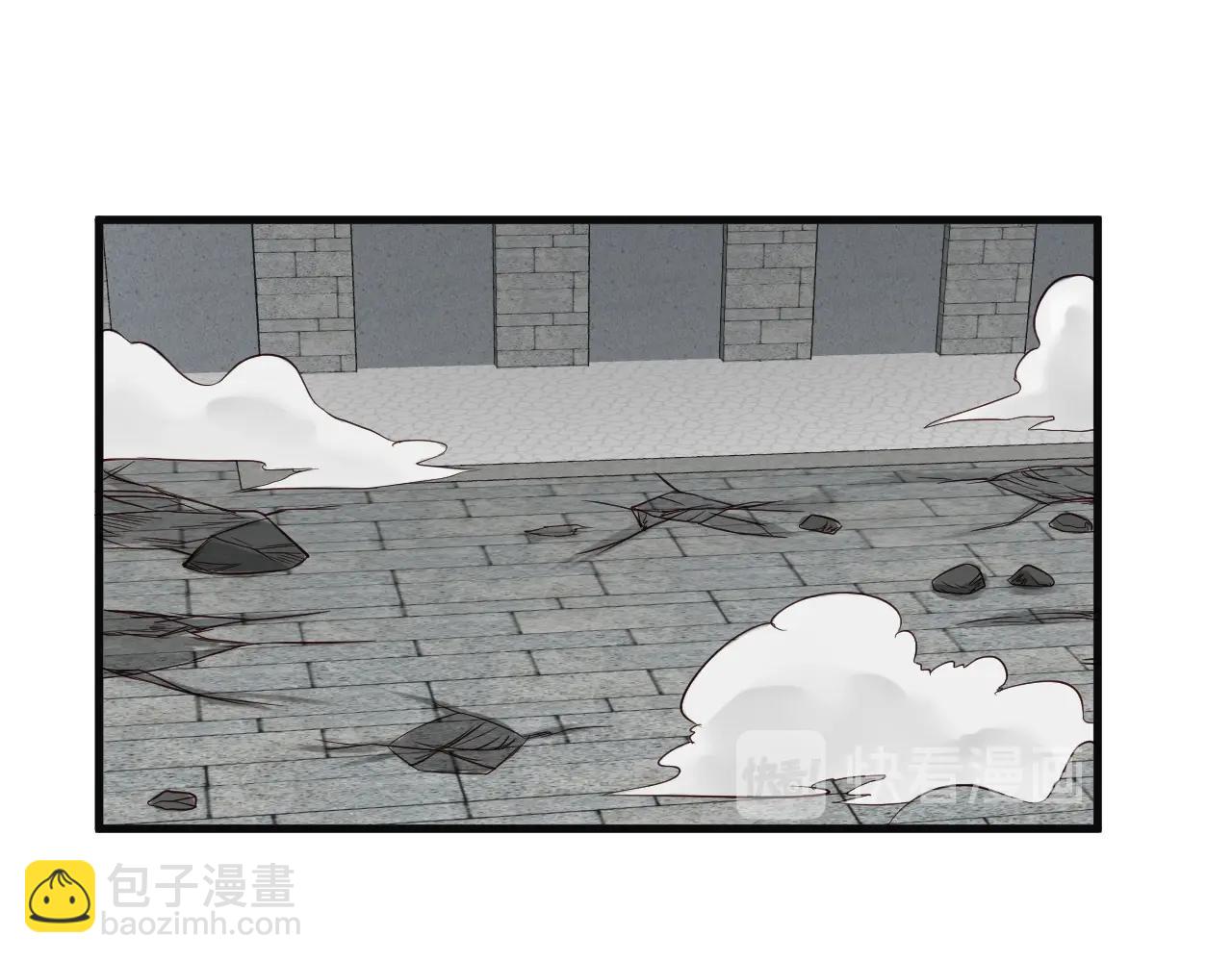 第59话 绑我妹子？20