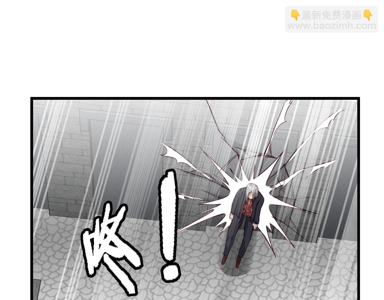 第59话 绑我妹子？33