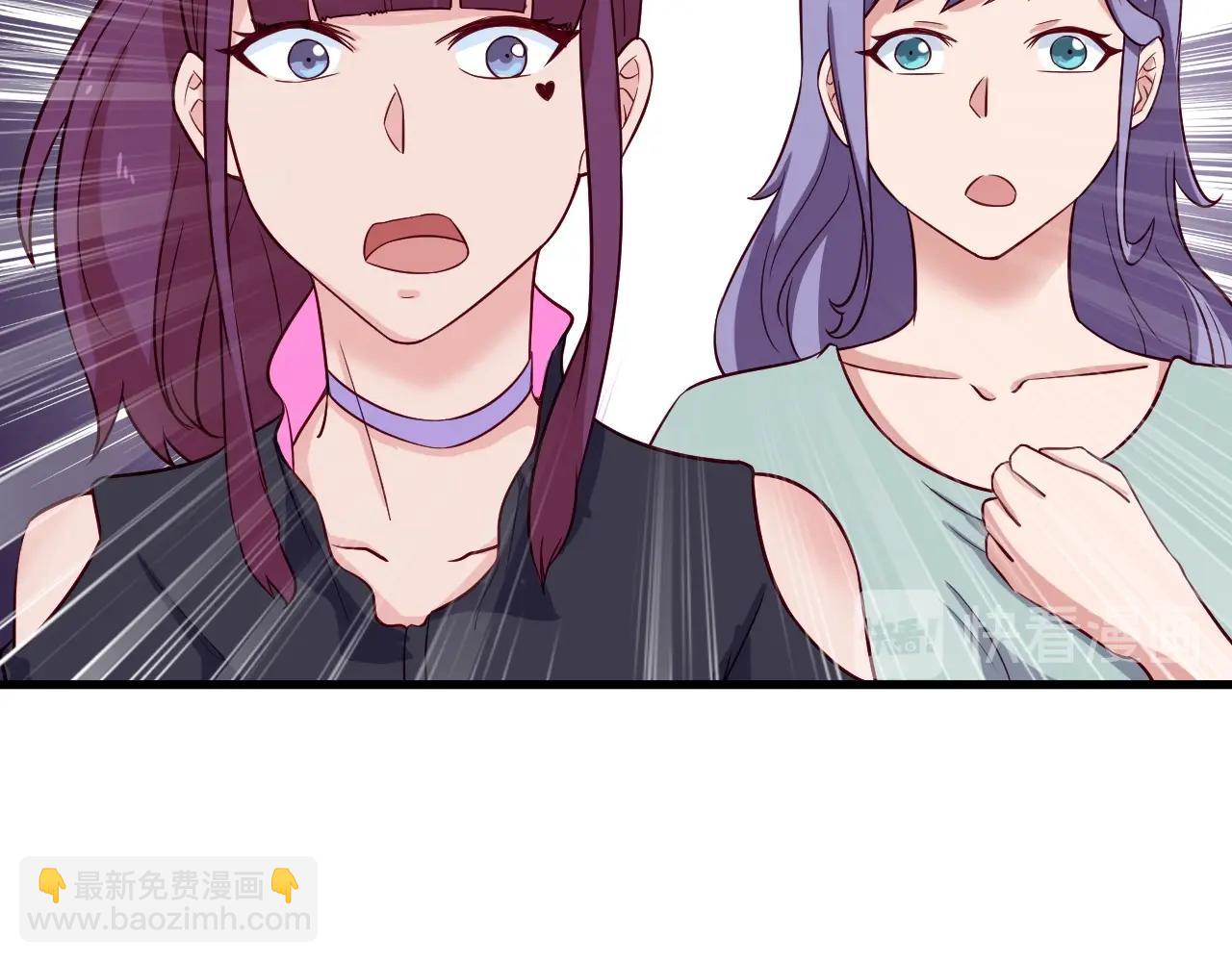 第59话 绑我妹子？40