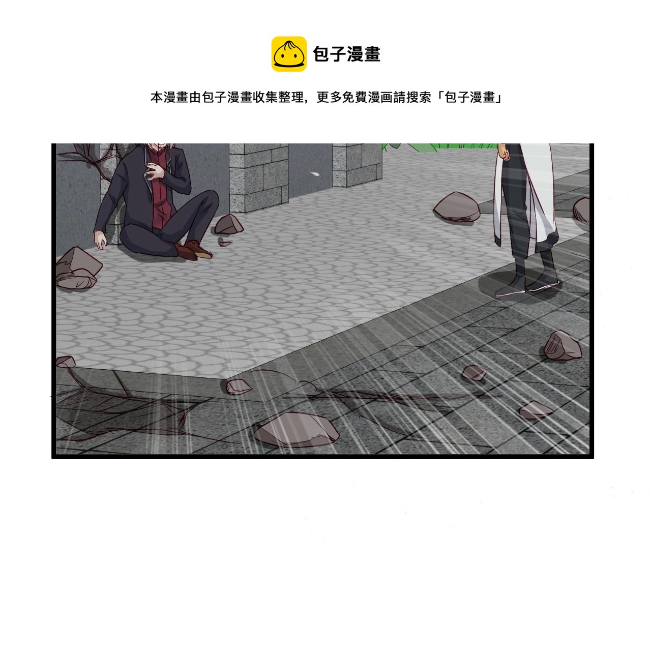 第59话 绑我妹子？42