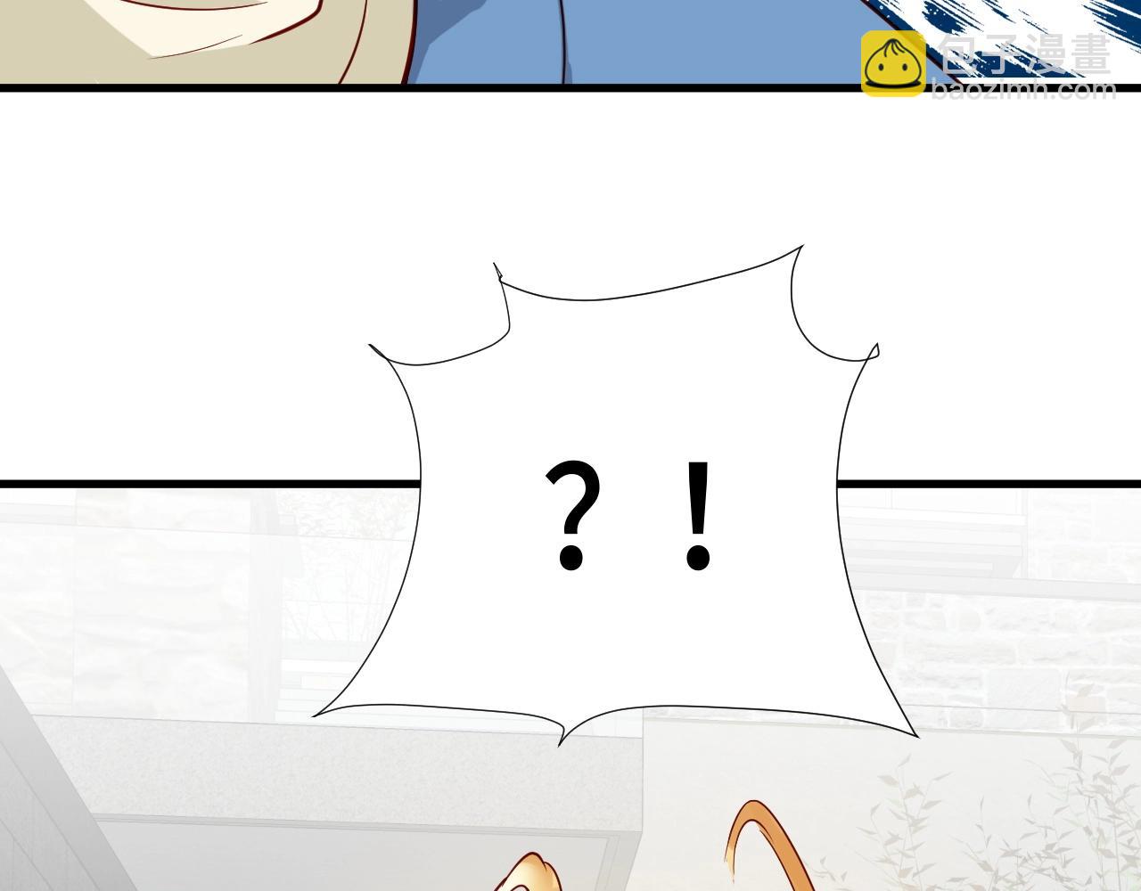 第59话 绑我妹子？48