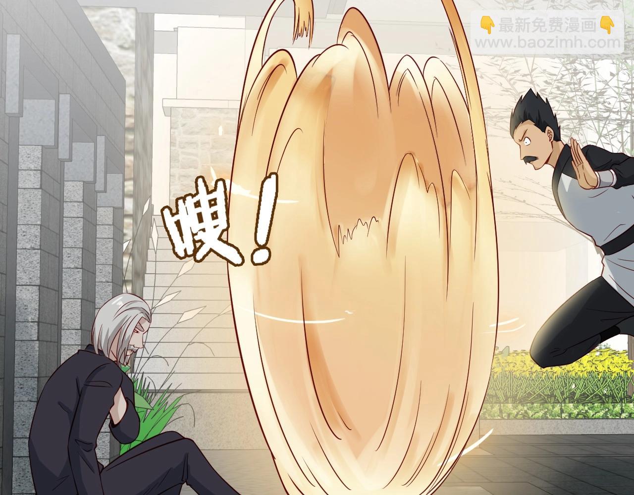 第59话 绑我妹子？49