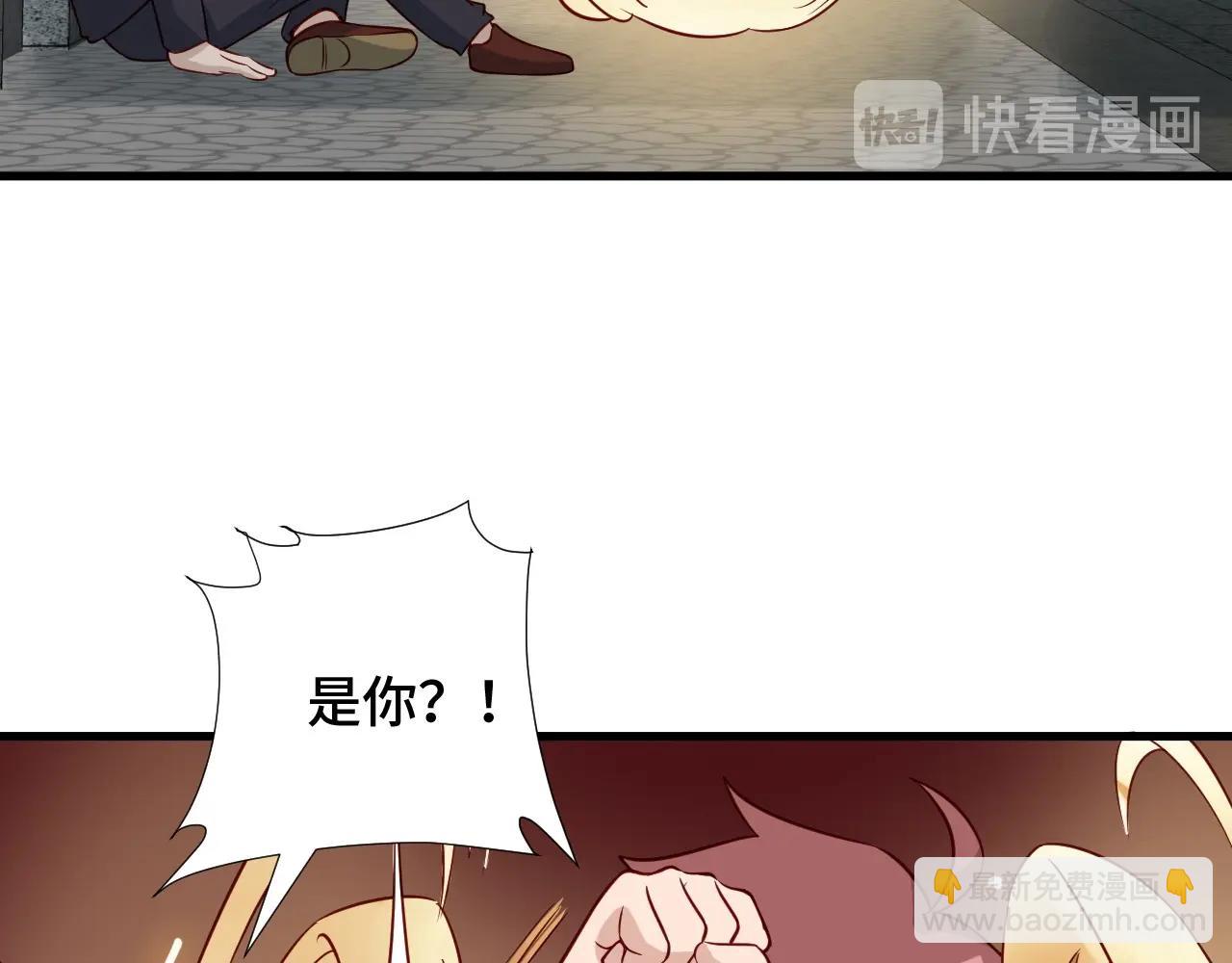 第59话 绑我妹子？54