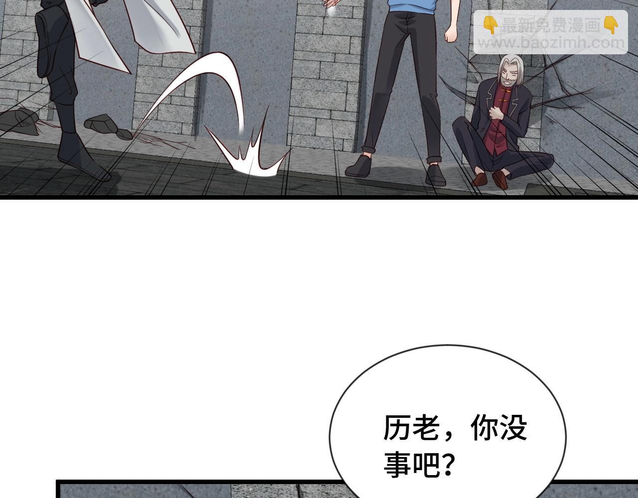 第59话 绑我妹子？58