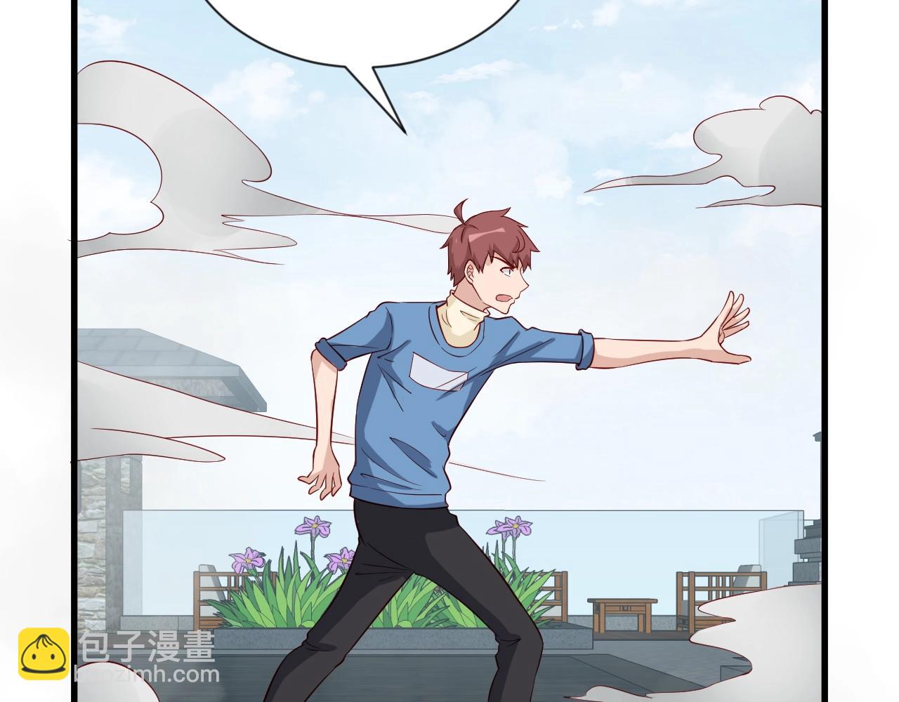 第59话 绑我妹子？75