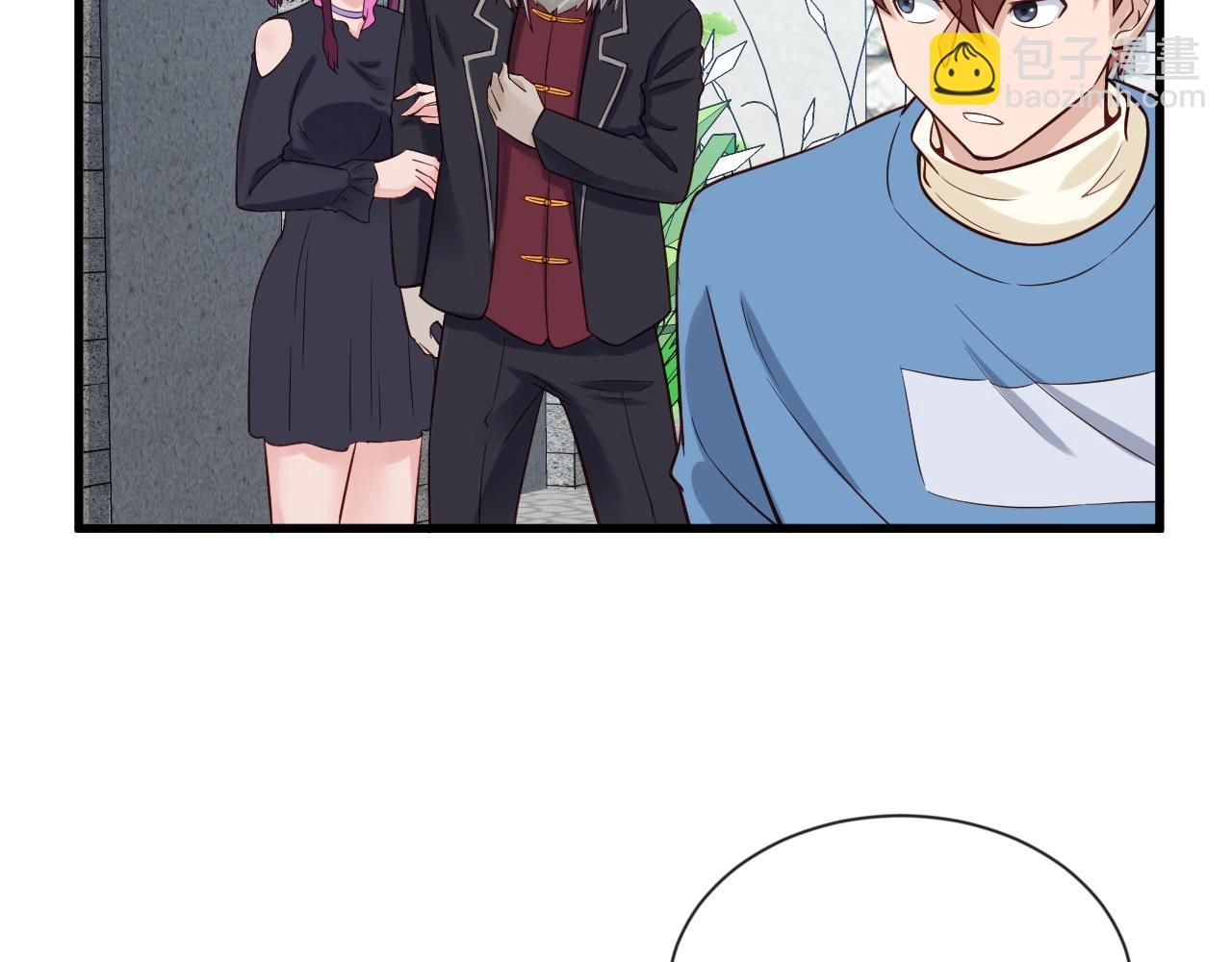 第59话 绑我妹子？78