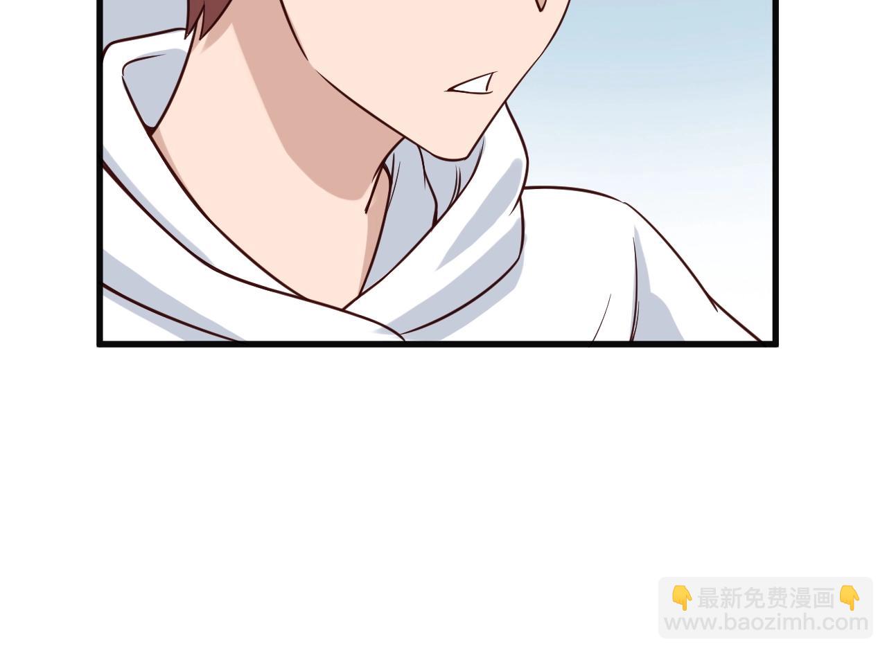 第68话 爷爷我管定了13