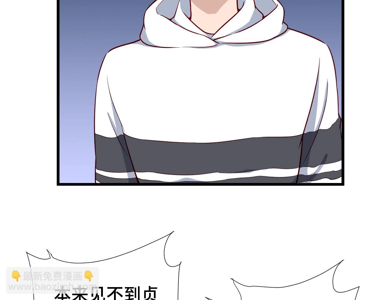 第68话 爷爷我管定了27