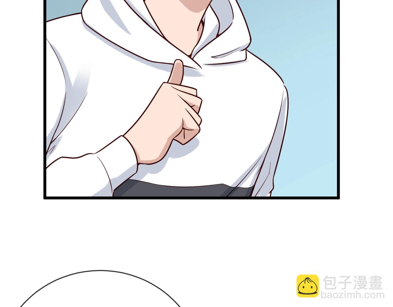 第68话 爷爷我管定了80