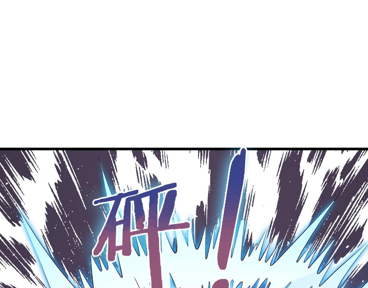 第68话 爷爷我管定了91