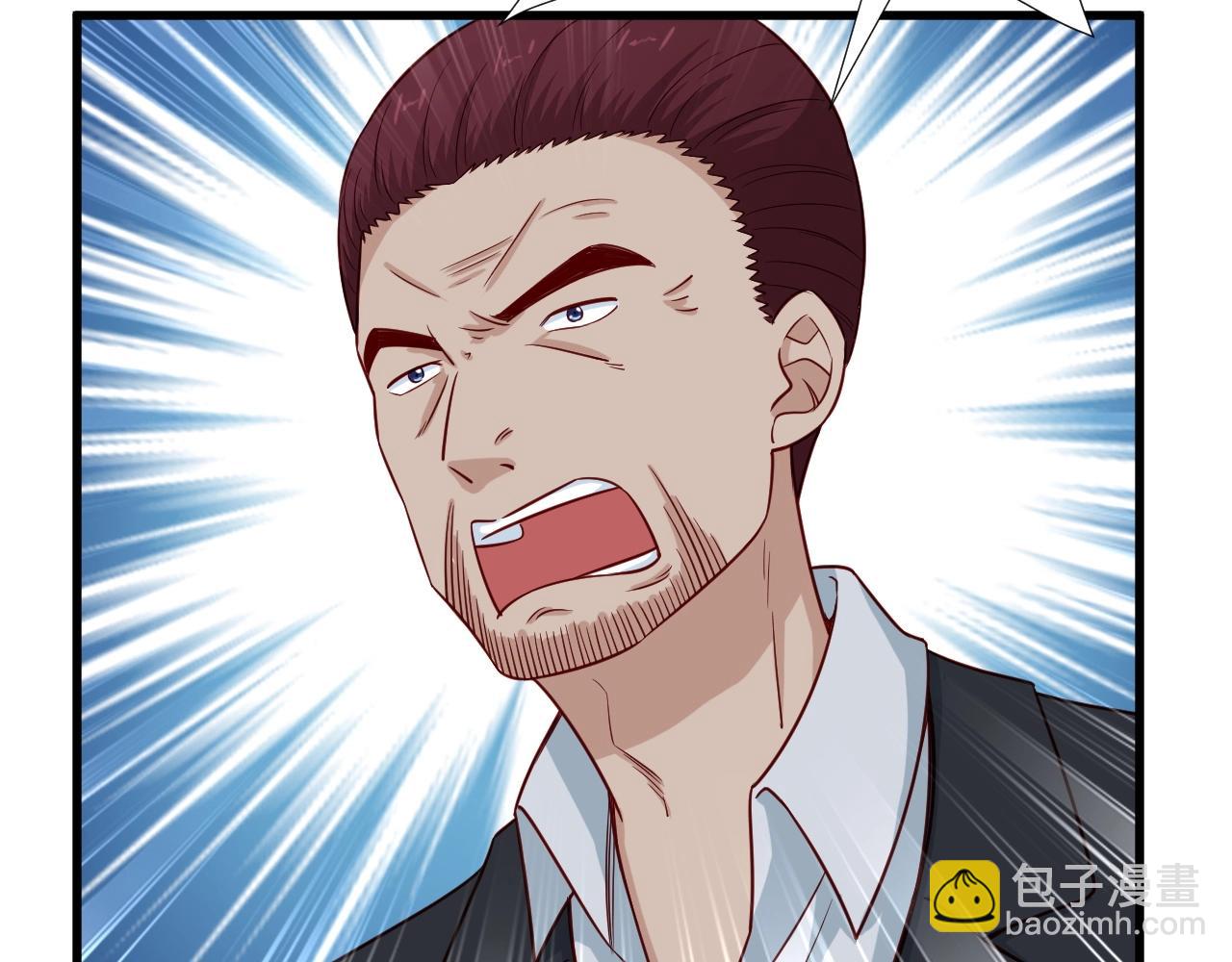第68话 爷爷我管定了98