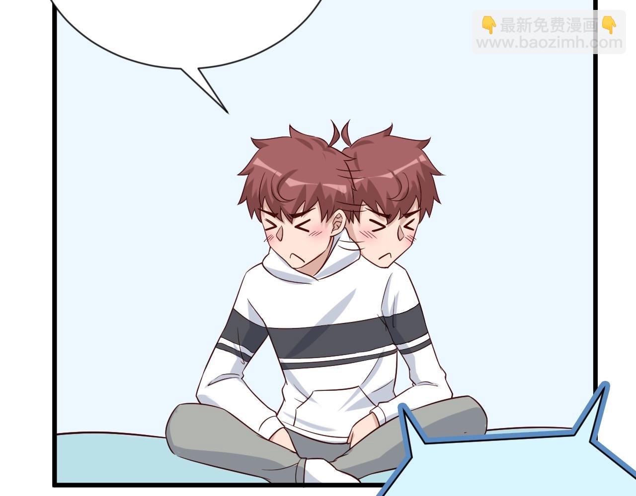 第73话 我是专一的精神小伙！112
