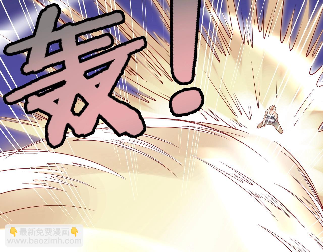 第73话 我是专一的精神小伙！19